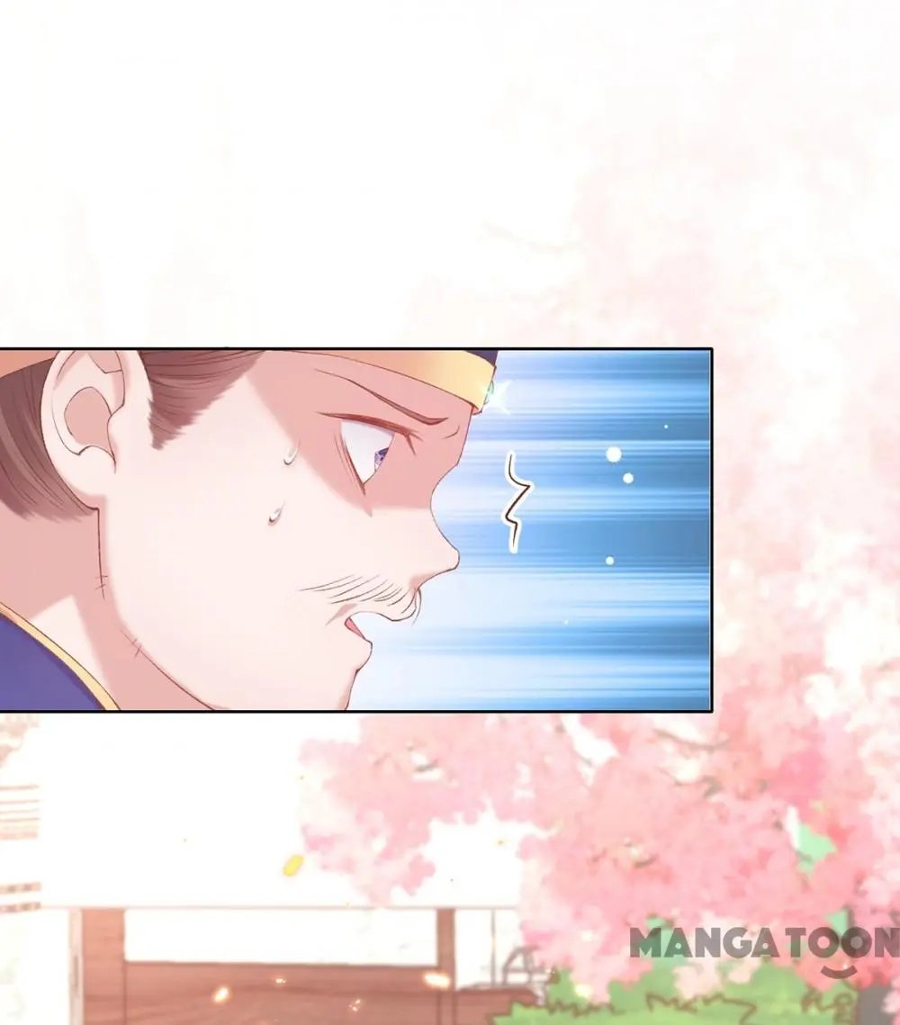 Page 18 of Chapter 82
