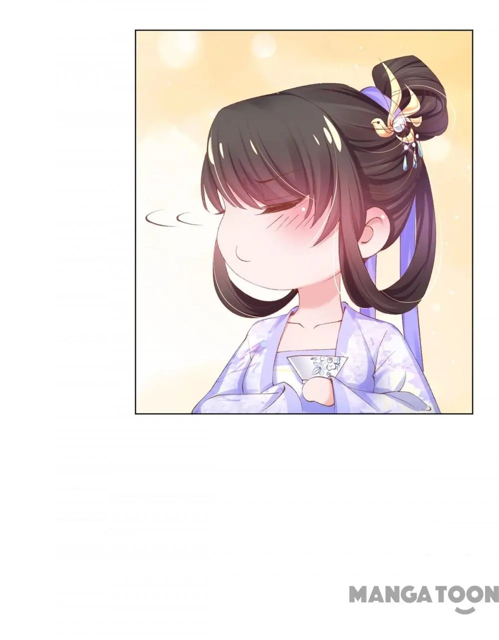Page 21 of Chapter 83