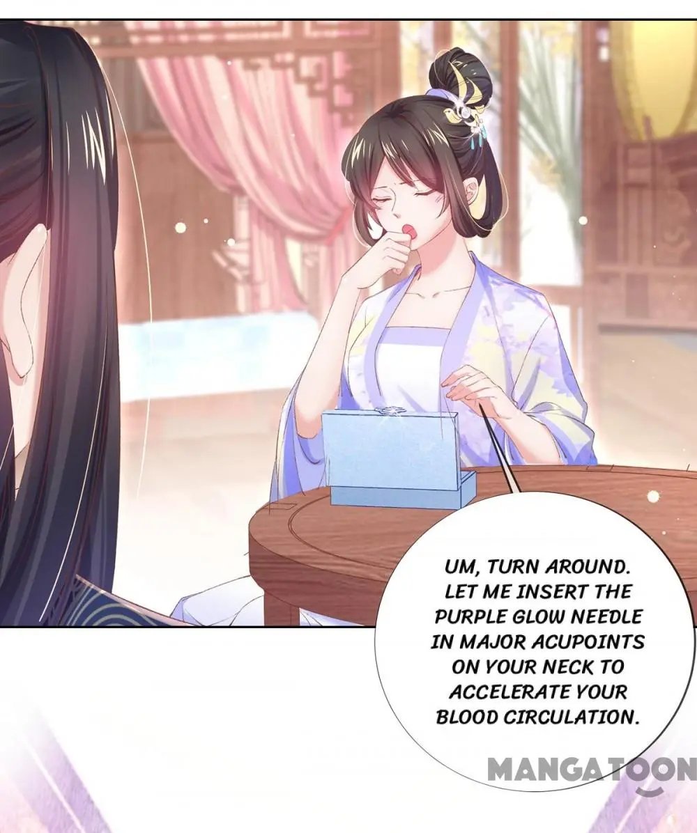 Page 27 of Chapter 83