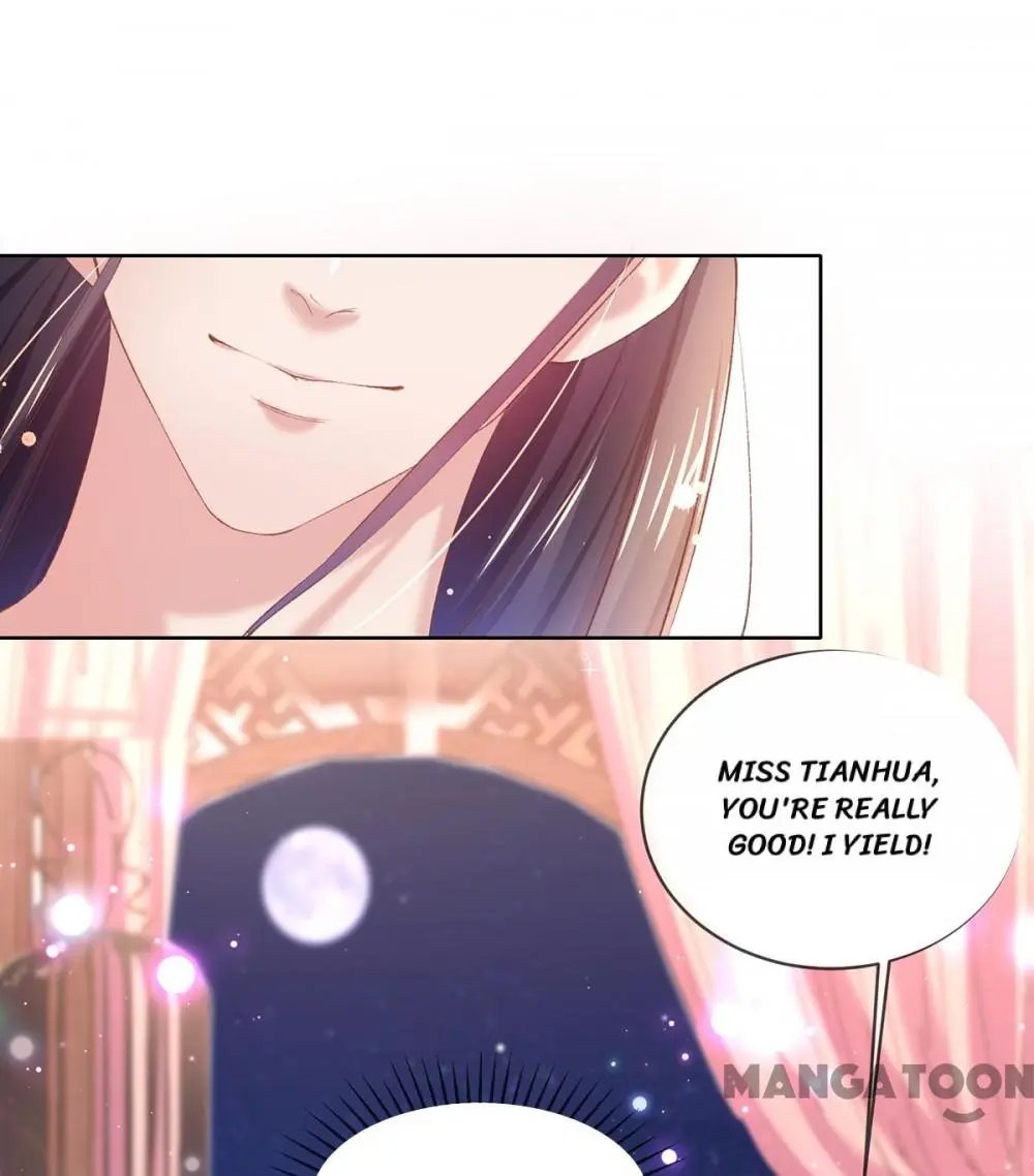 Page 16 of Chapter 84