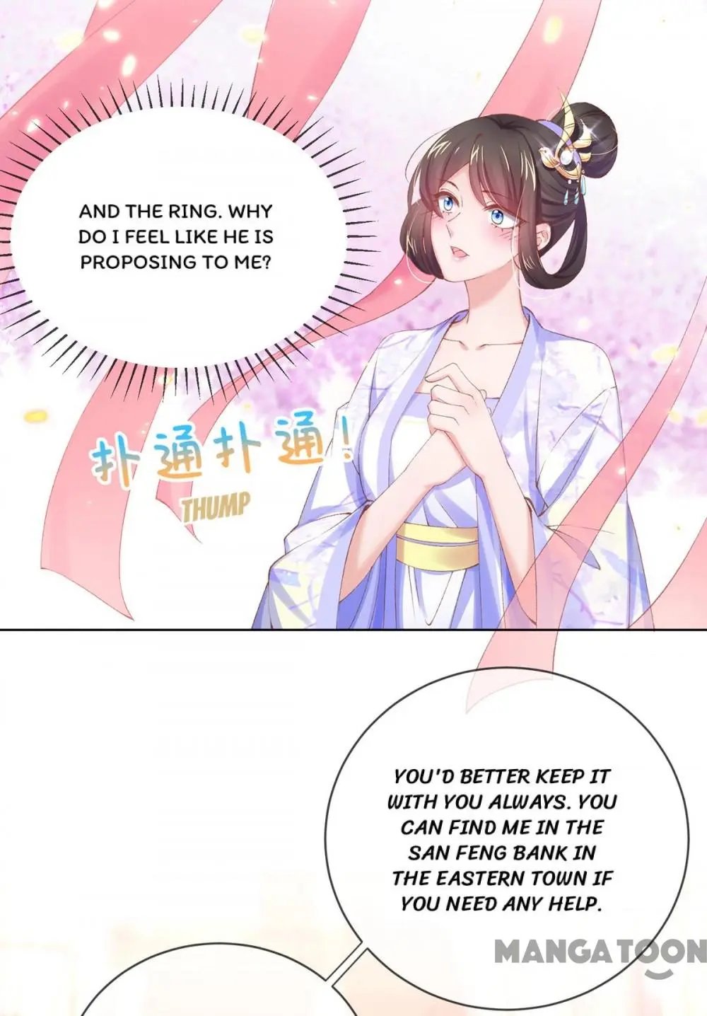 Page 25 of Chapter 84