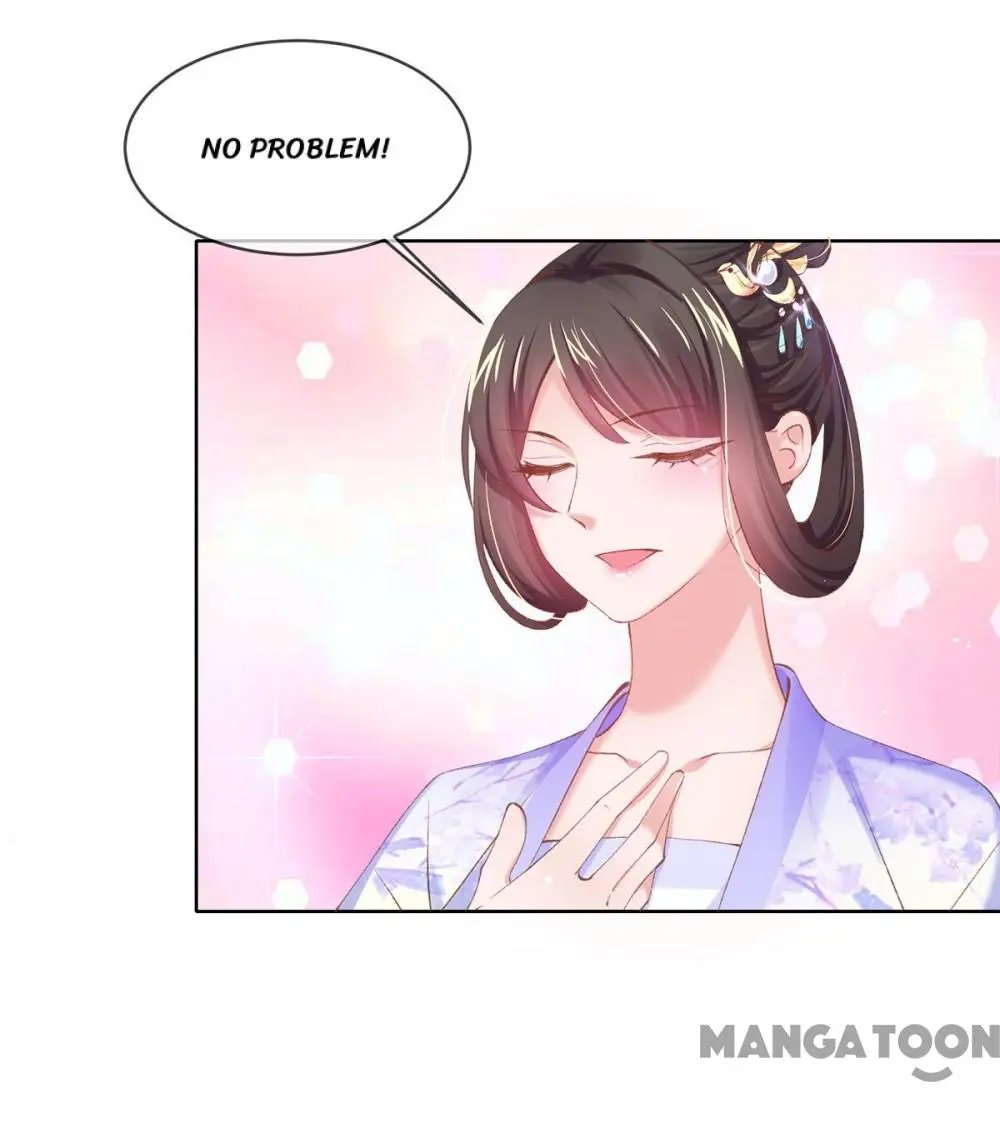 Page 36 of Chapter 84