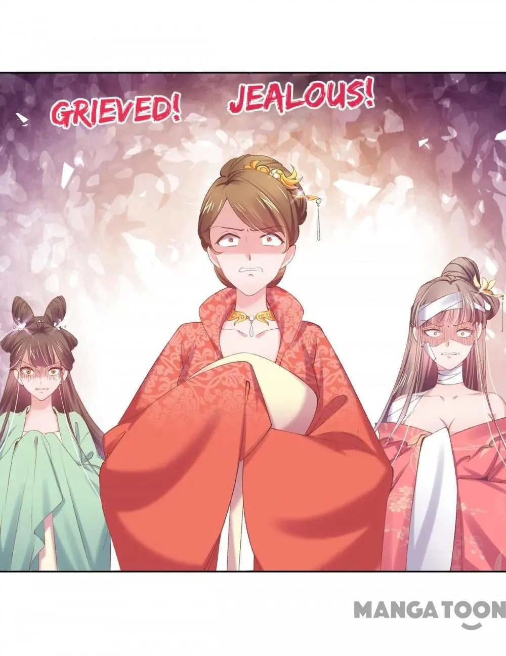 Page 17 of Chapter 85