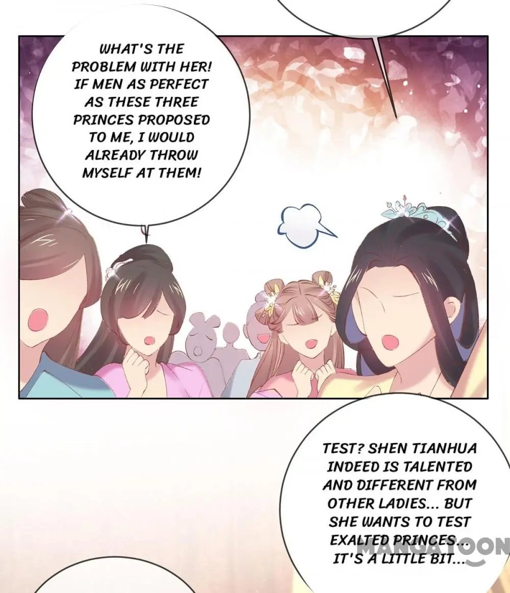 Page 2 of Chapter 86