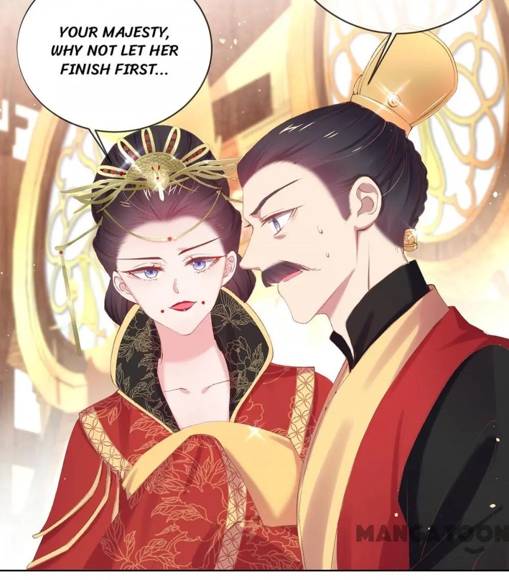 Page 3 of Chapter 86