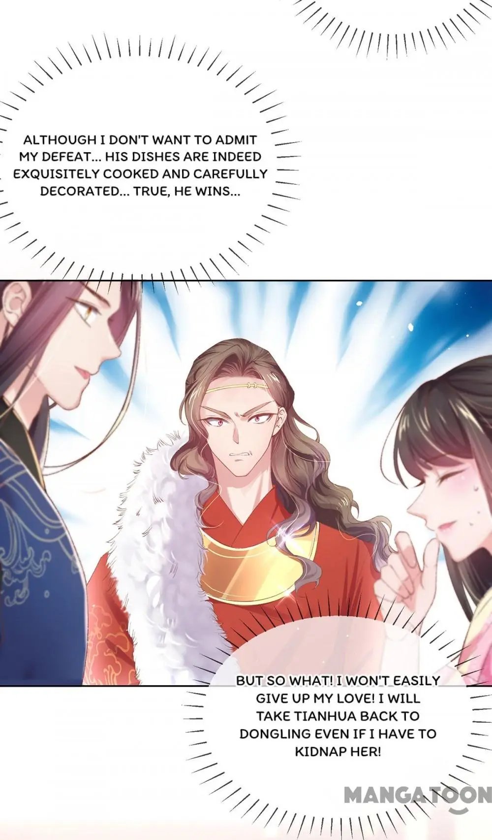 Page 23 of Chapter 87