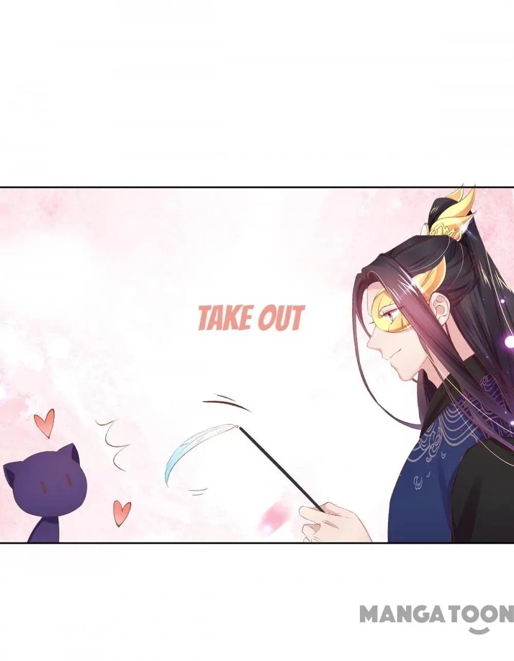 Page 9 of Chapter 88