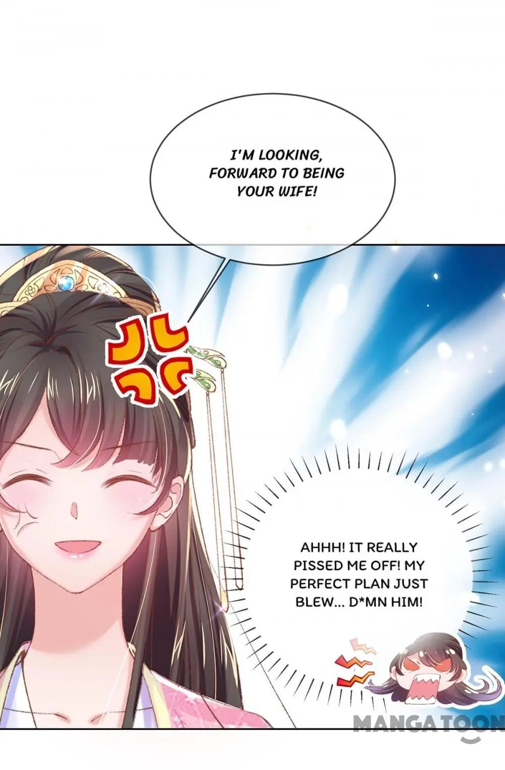 Page 17 of Chapter 88