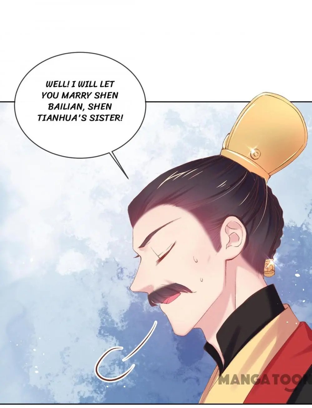 Page 25 of Chapter 88