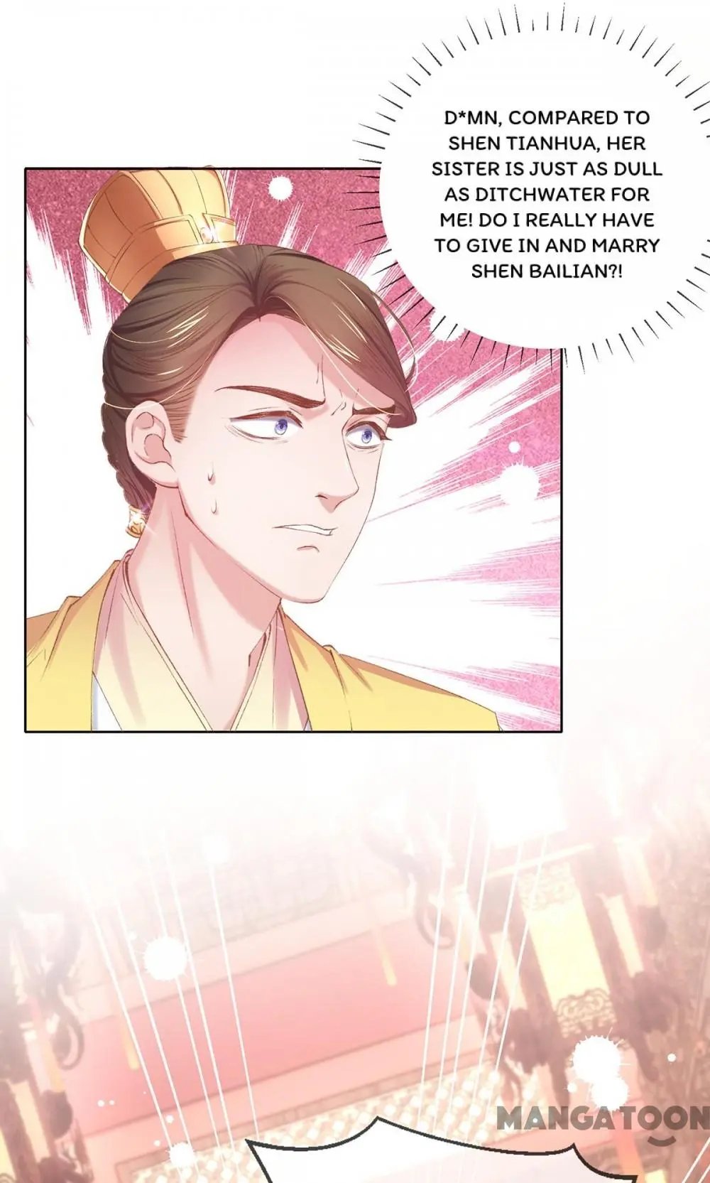 Page 26 of Chapter 88