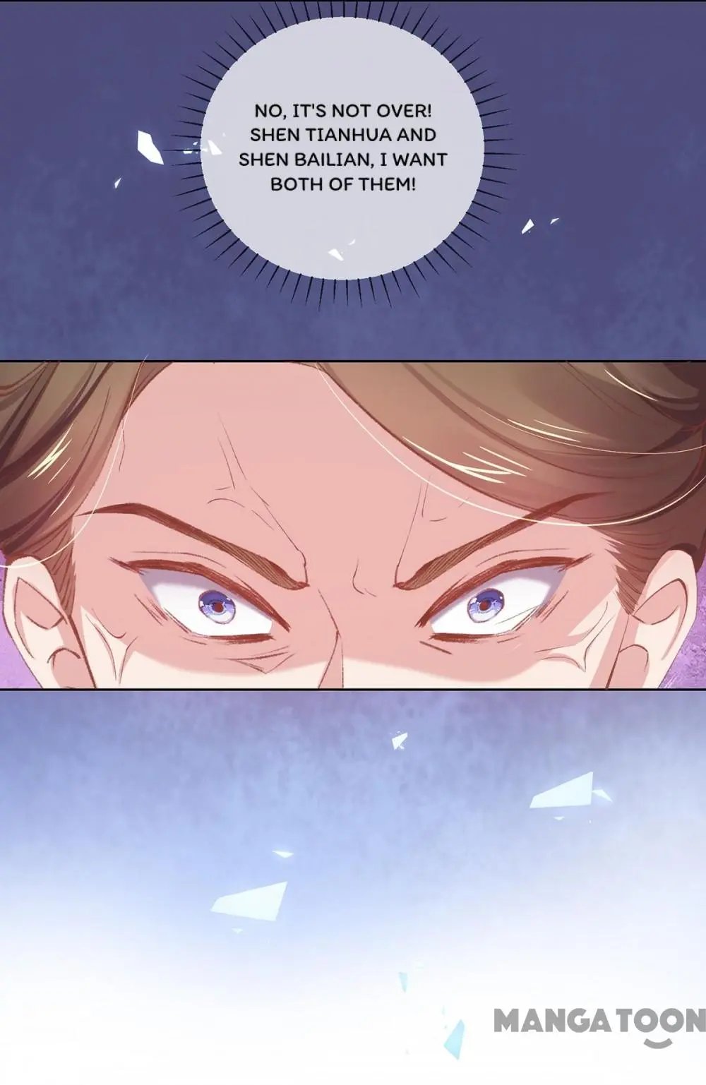 Page 29 of Chapter 88