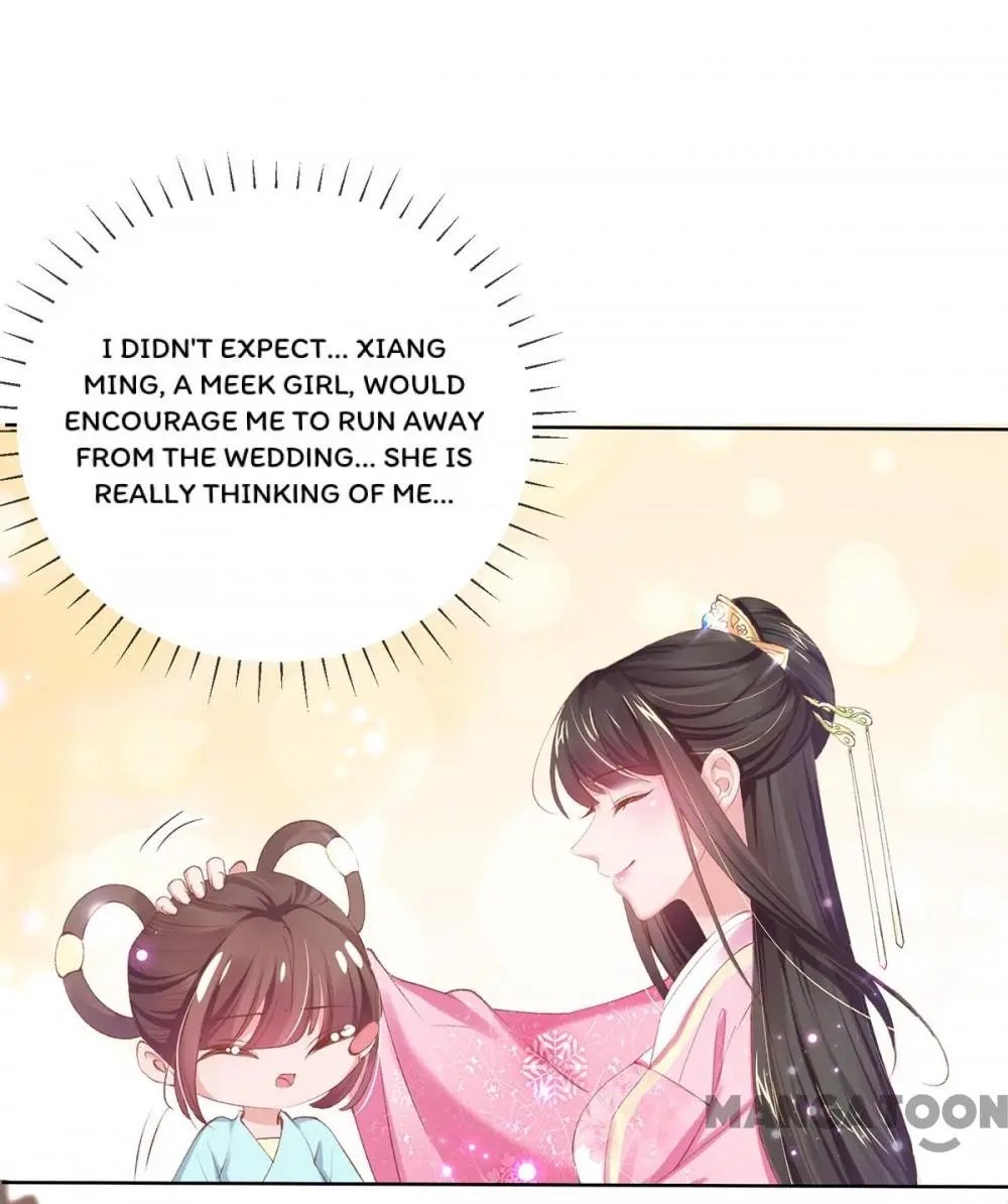 Page 1 of Chapter 89