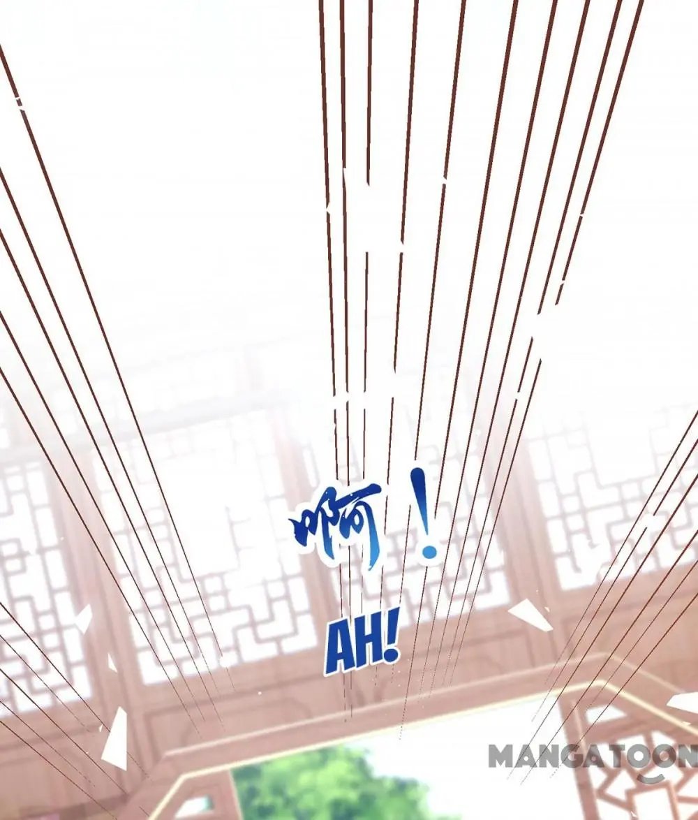 Page 19 of Chapter 89