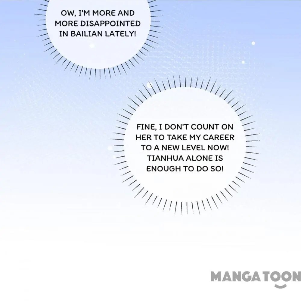 Page 12 of Chapter 90