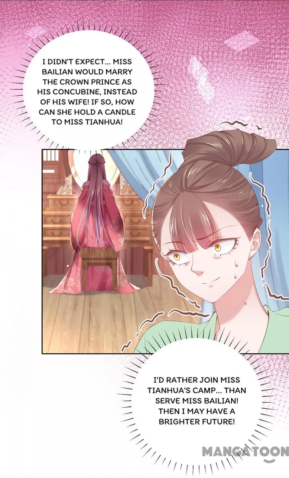 Page 19 of Chapter 90