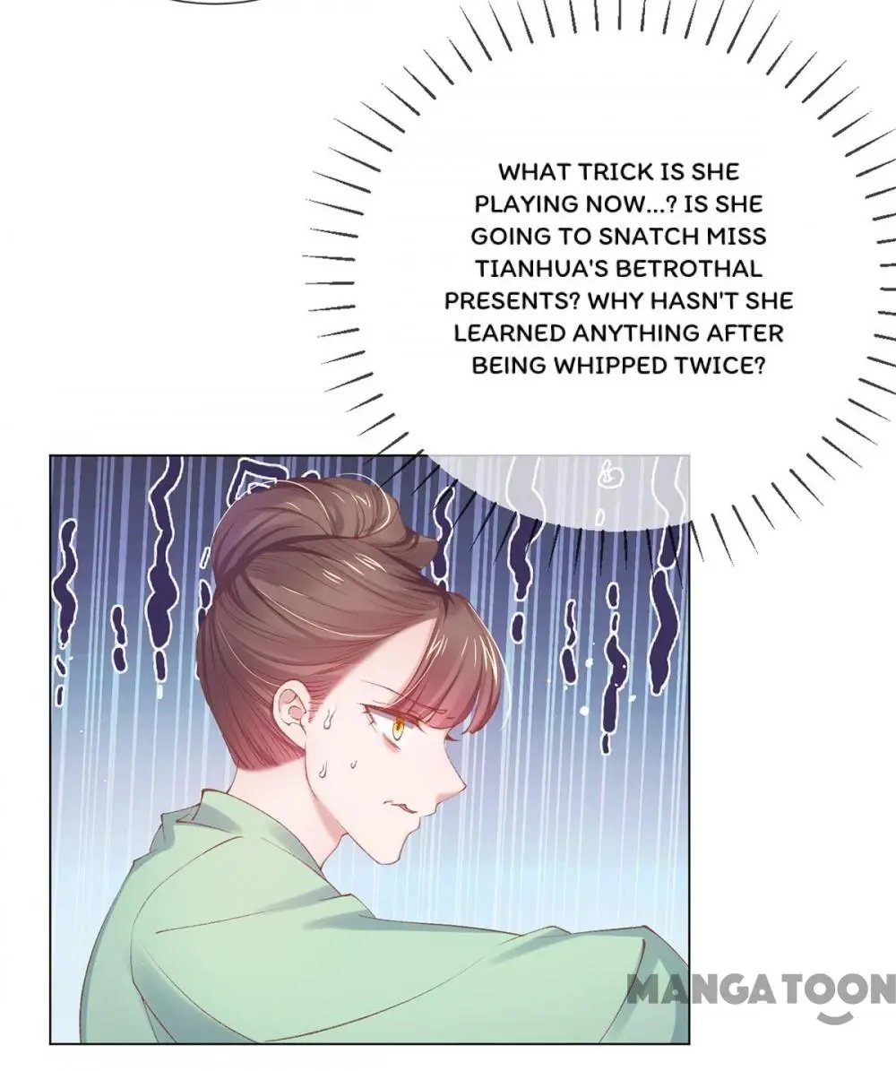 Page 21 of Chapter 91