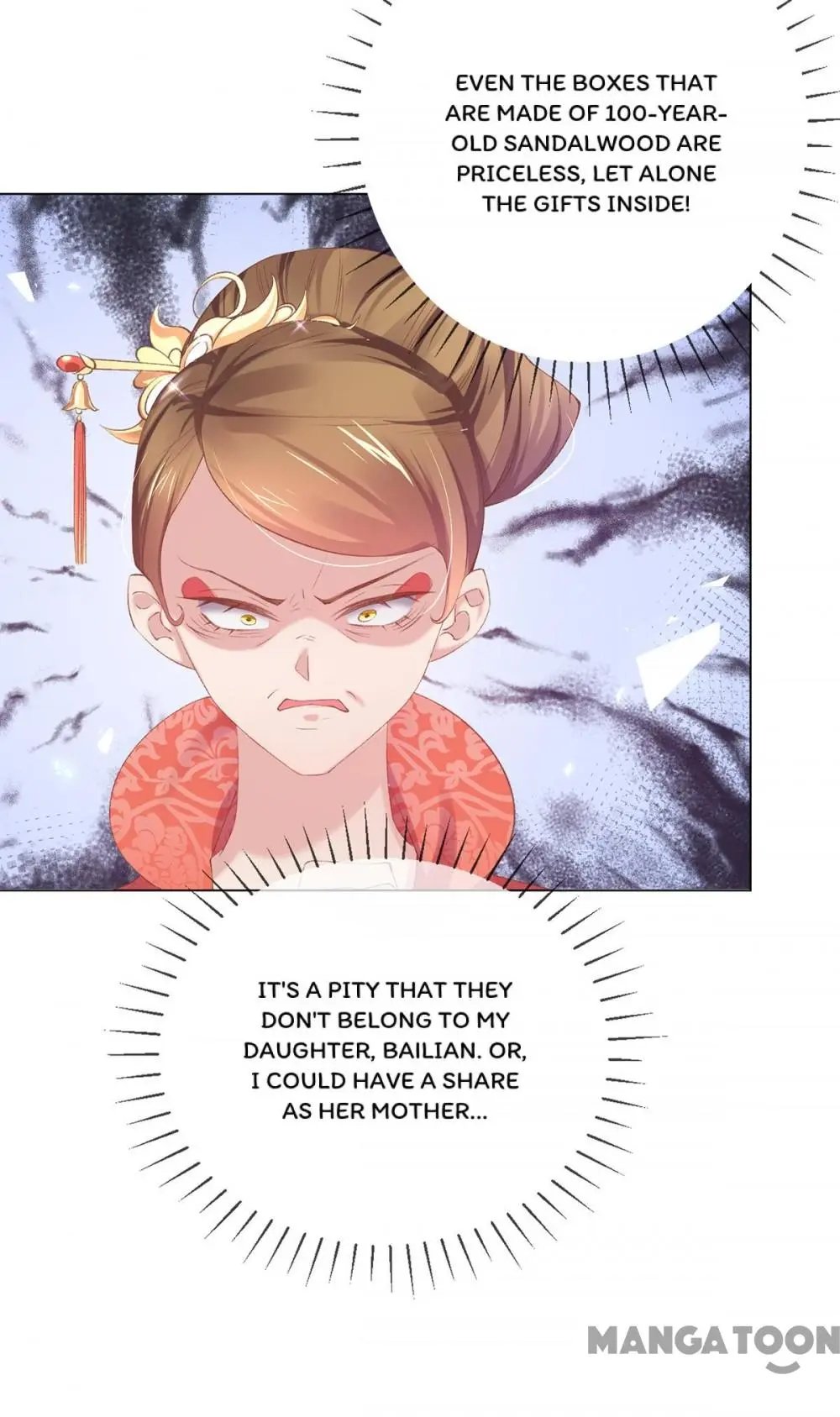 Page 29 of Chapter 91