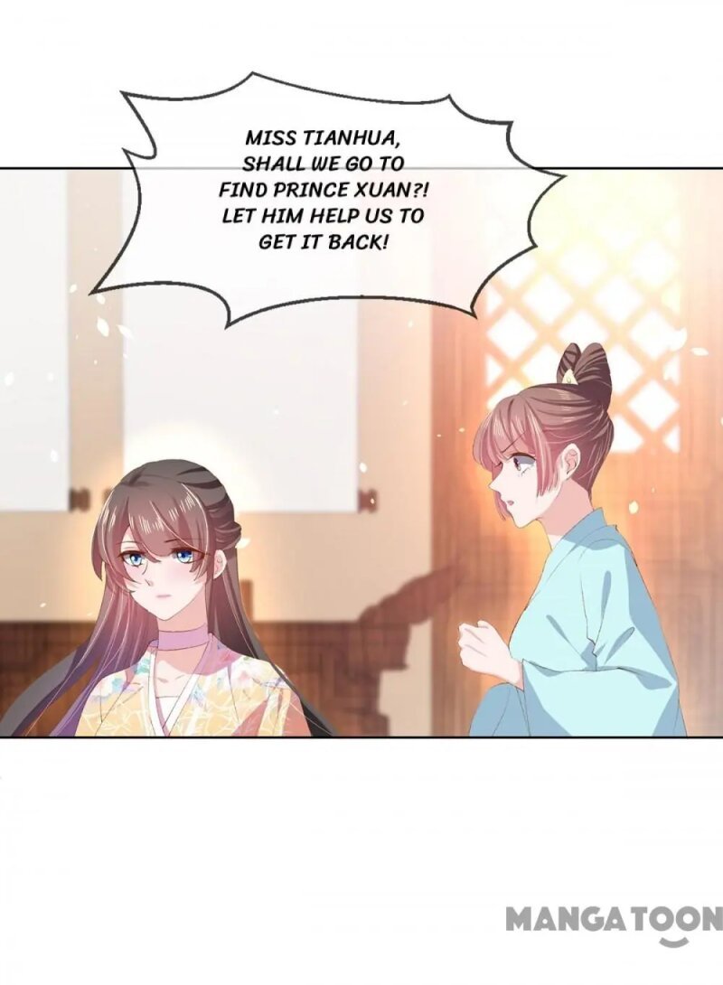 Page 1 of Chapter 95