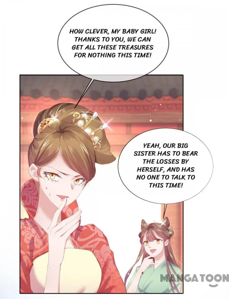 Page 12 of Chapter 95