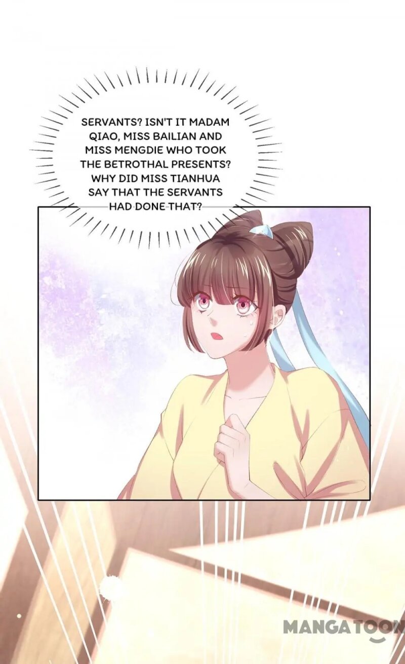 Page 17 of Chapter 95