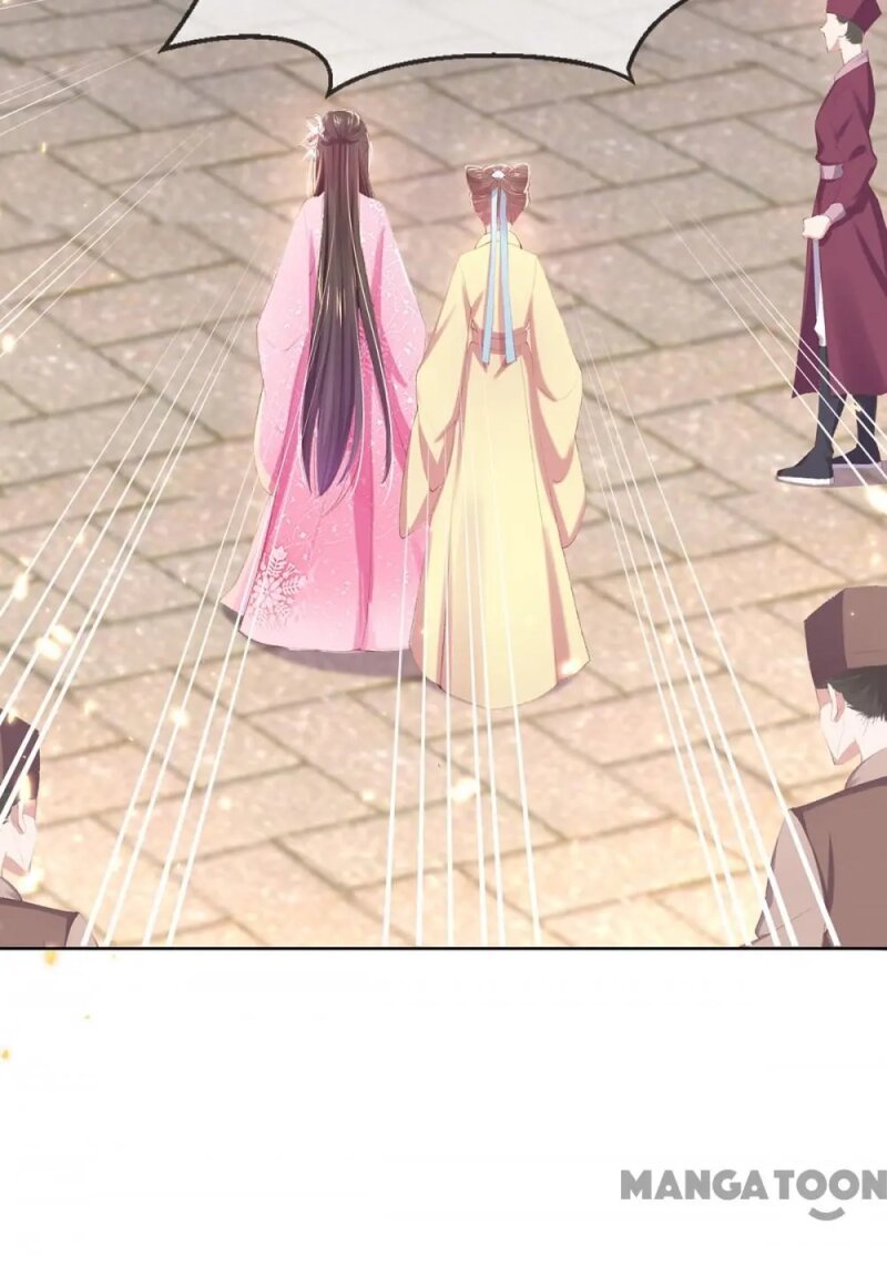 Page 22 of Chapter 95