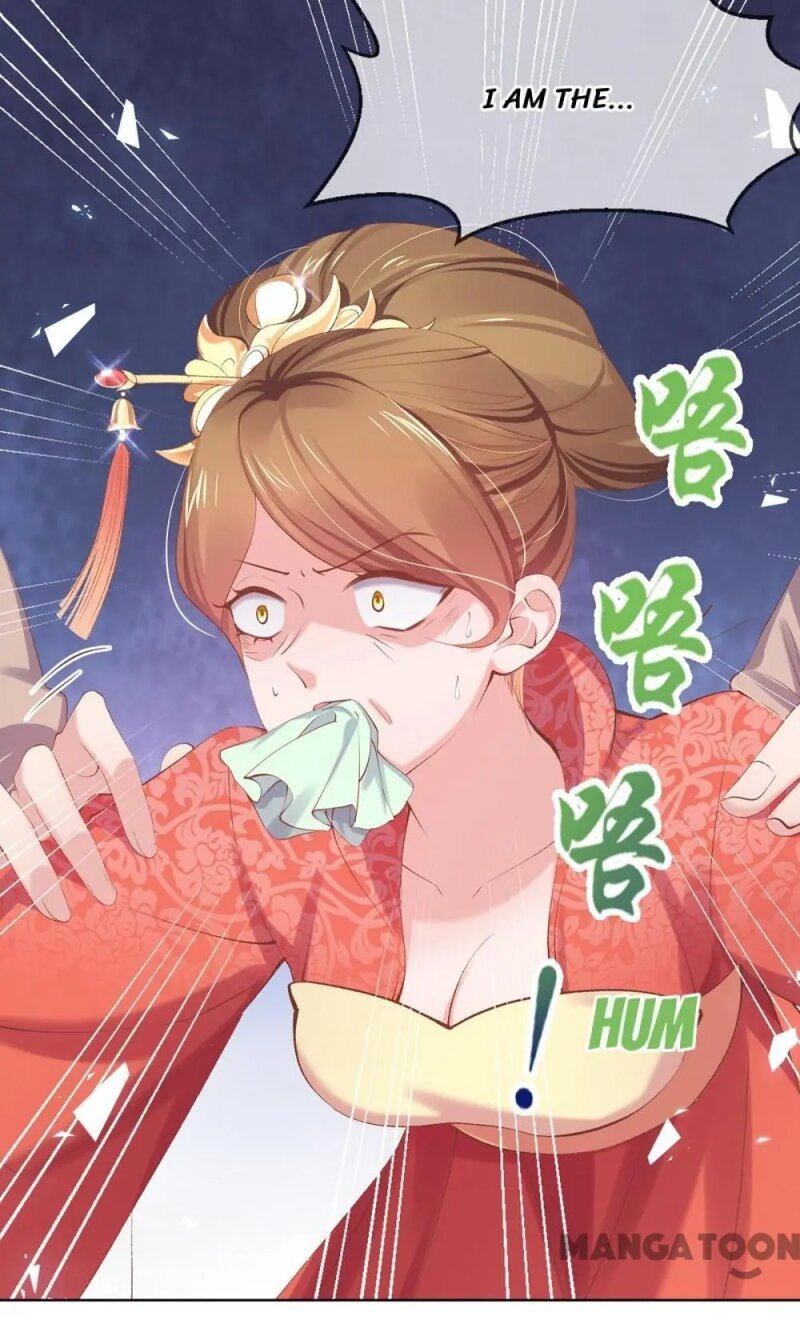 Page 29 of Chapter 95