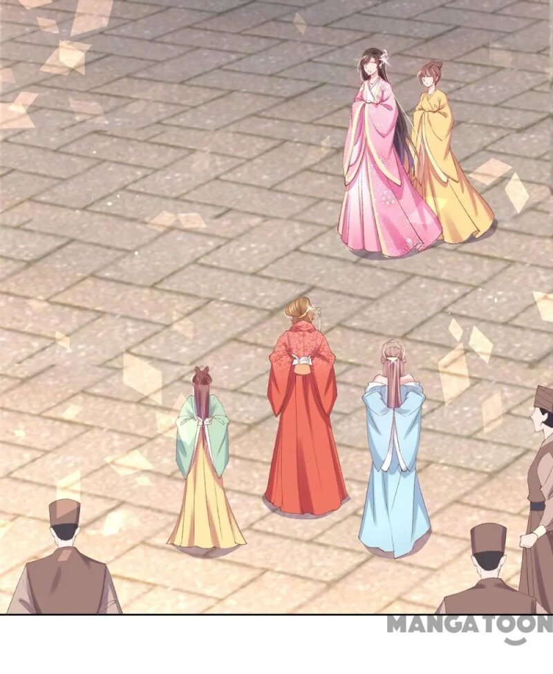Page 31 of Chapter 95