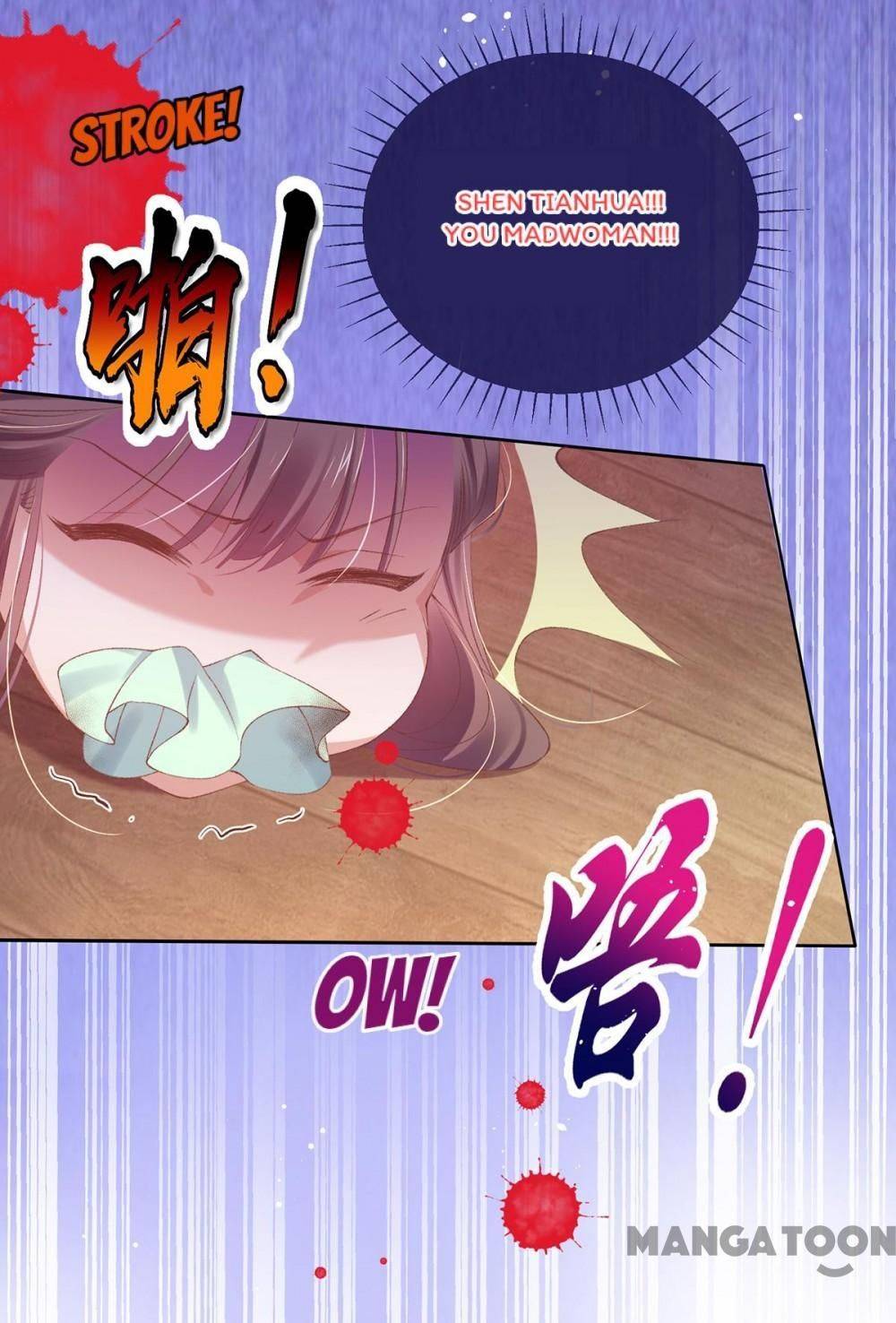 Page 9 of Chapter 97