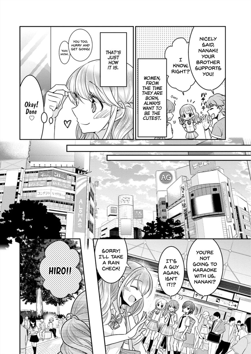 Page 6 of Chapter 1
