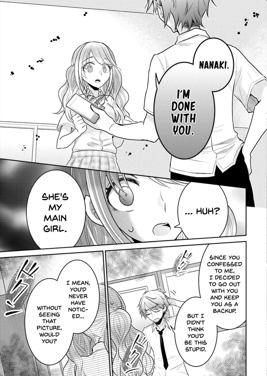Page 13 of Chapter 1