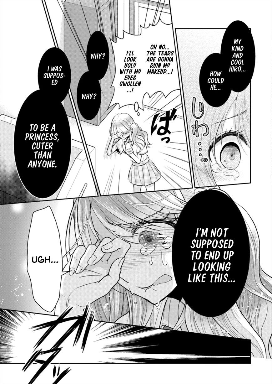 Page 15 of Chapter 1