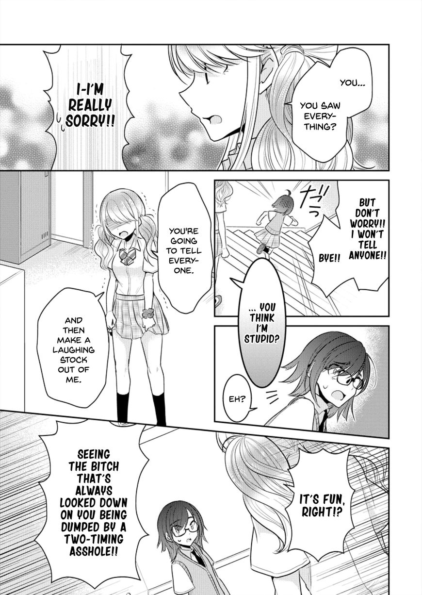 Page 17 of Chapter 1