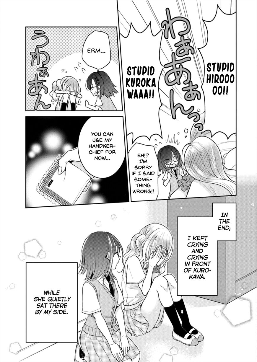 Page 22 of Chapter 1