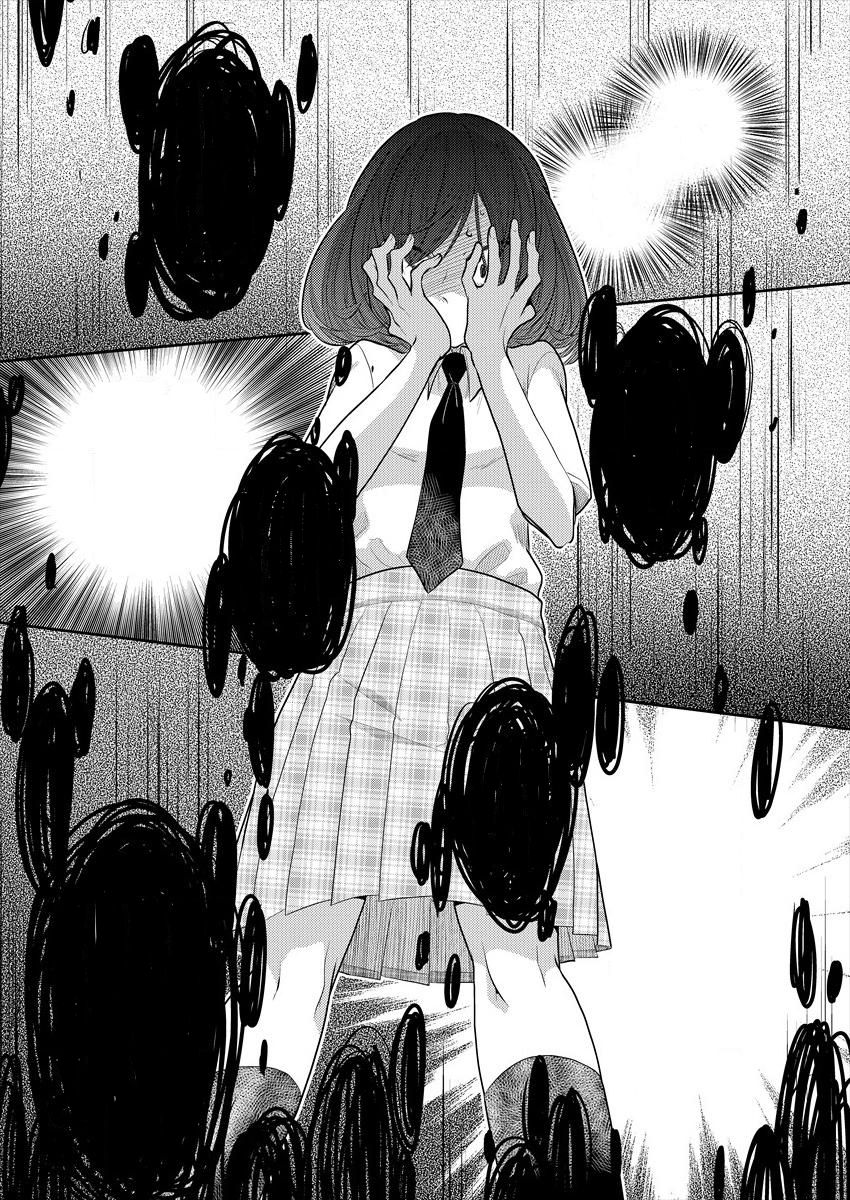 Page 17 of Chapter 10