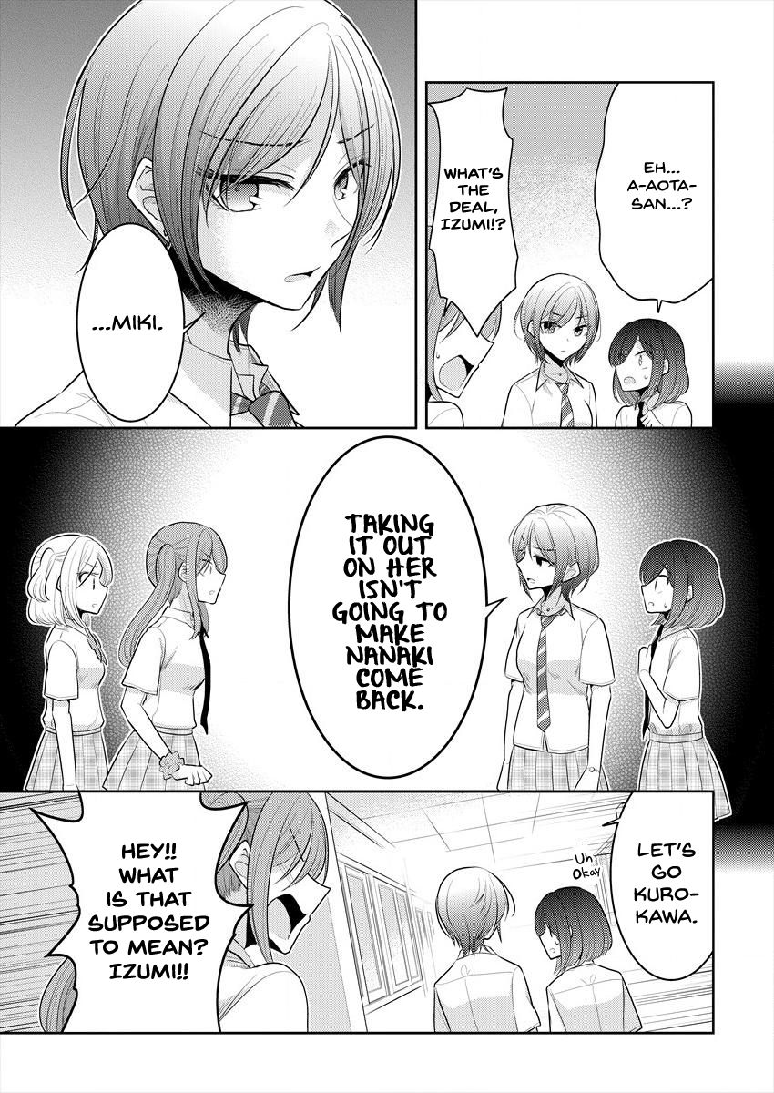 Page 19 of Chapter 10