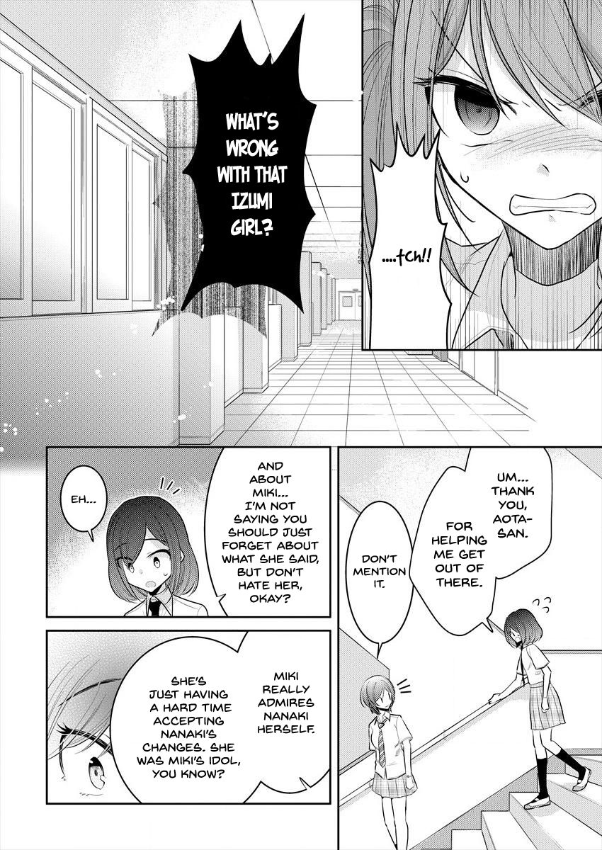 Page 20 of Chapter 10