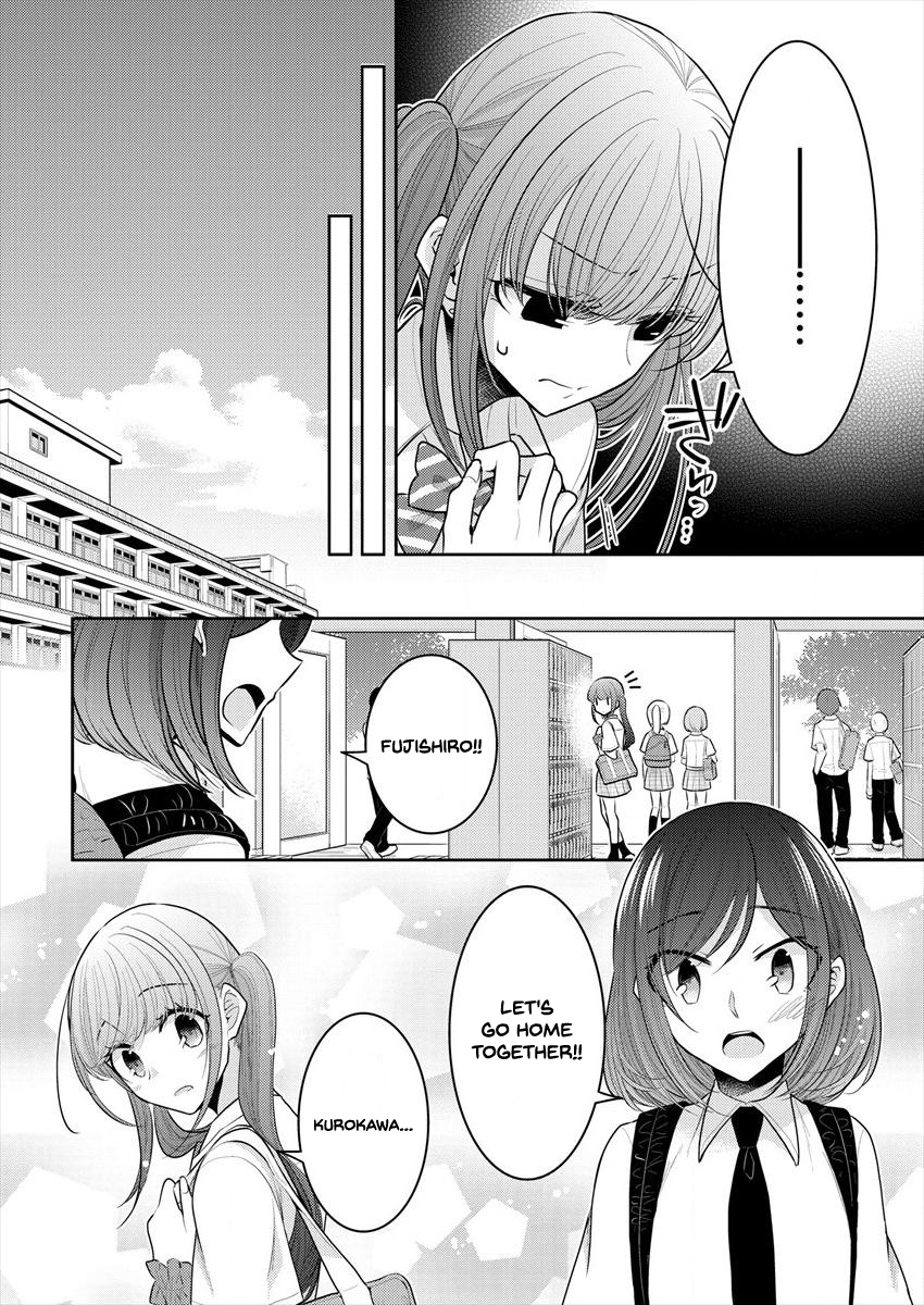 Page 16 of Chapter 11