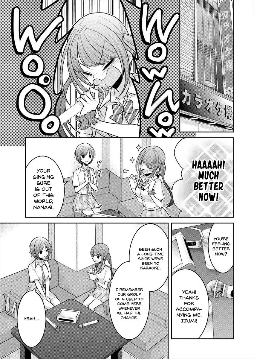 Page 3 of Chapter 12