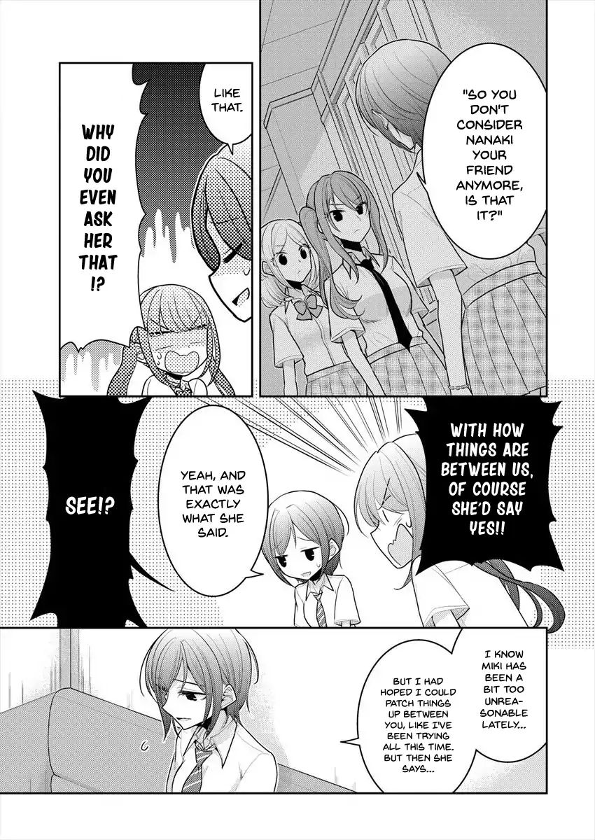 Page 5 of Chapter 12
