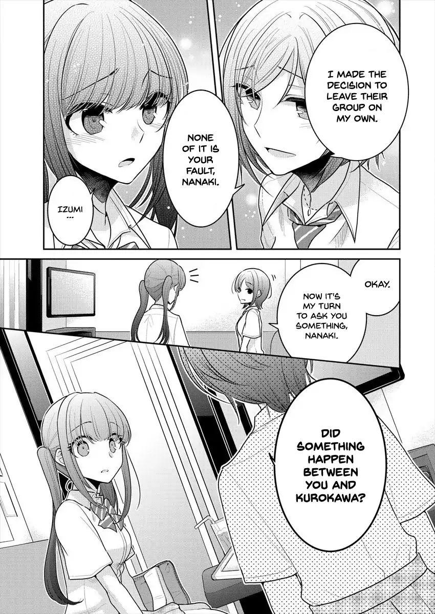 Page 7 of Chapter 12