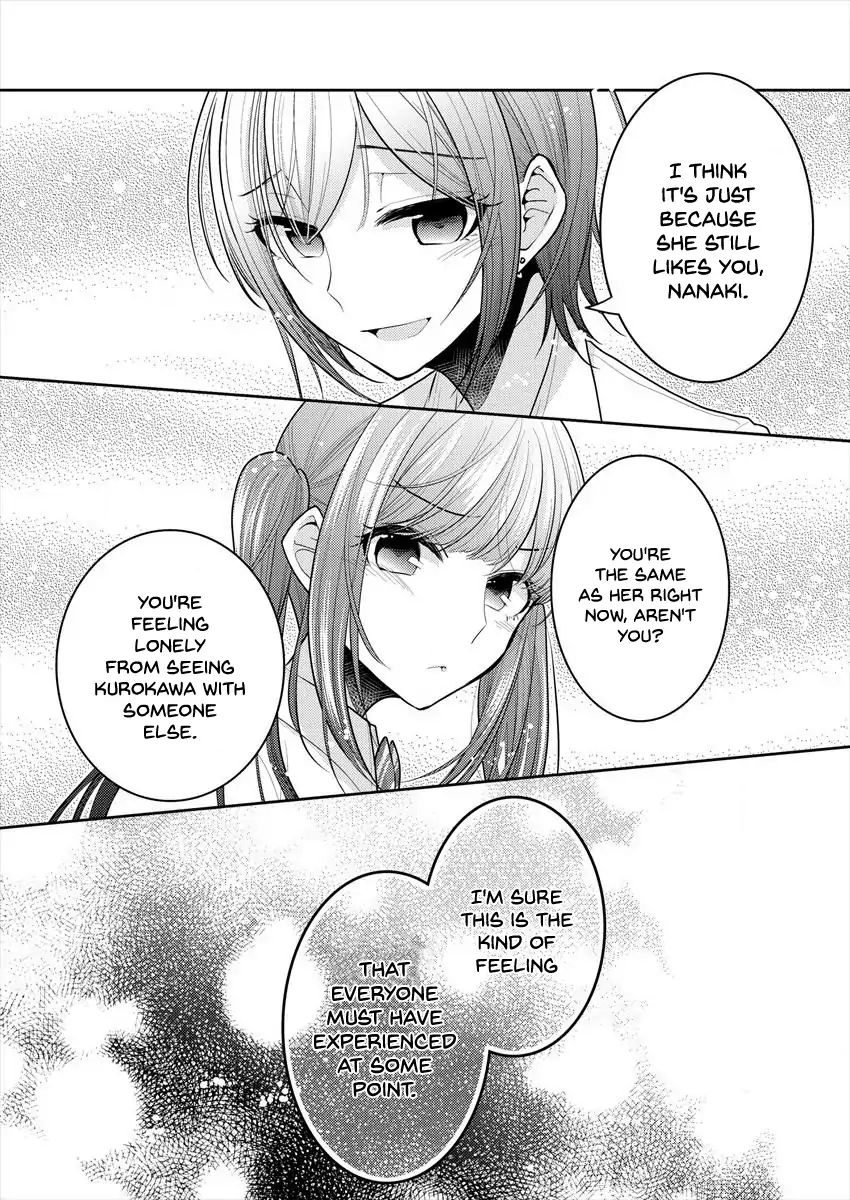 Page 14 of Chapter 12