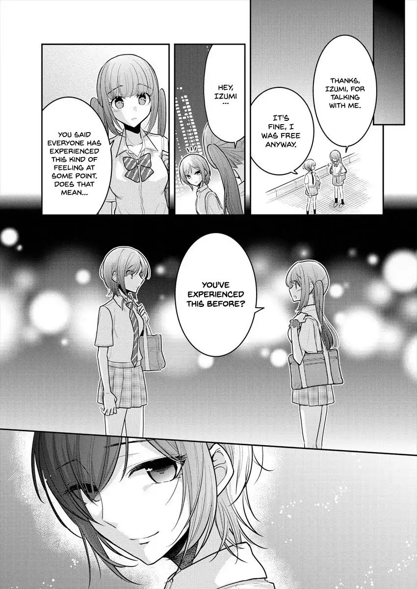 Page 15 of Chapter 12