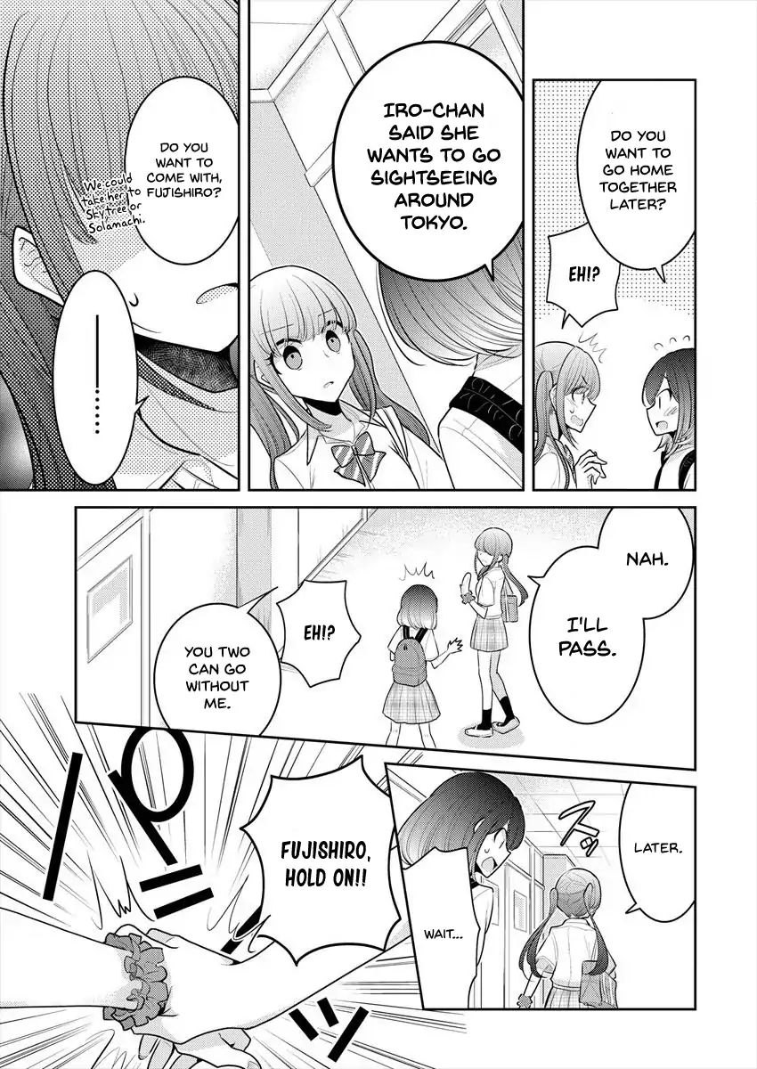 Page 17 of Chapter 12