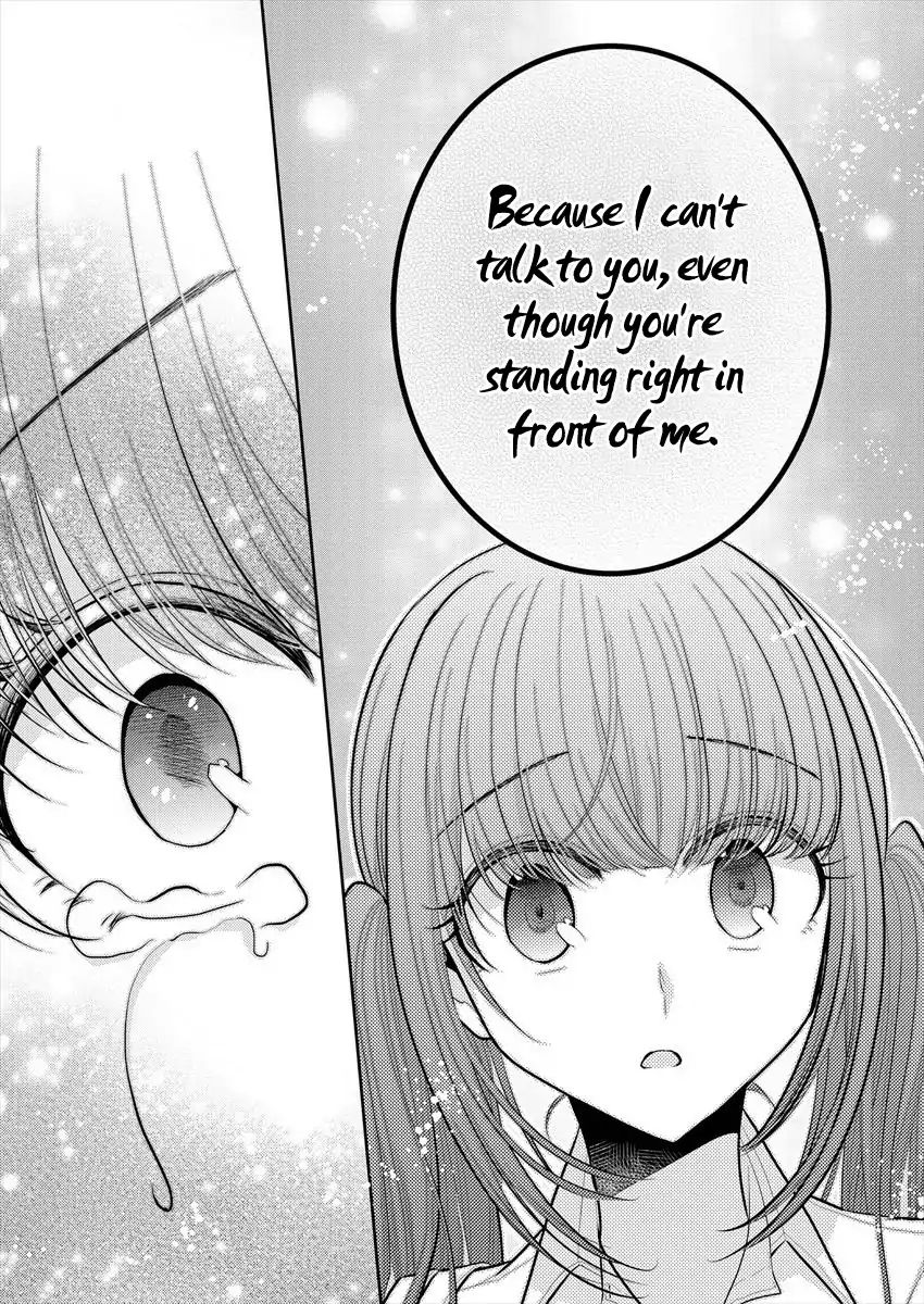 Page 23 of Chapter 12