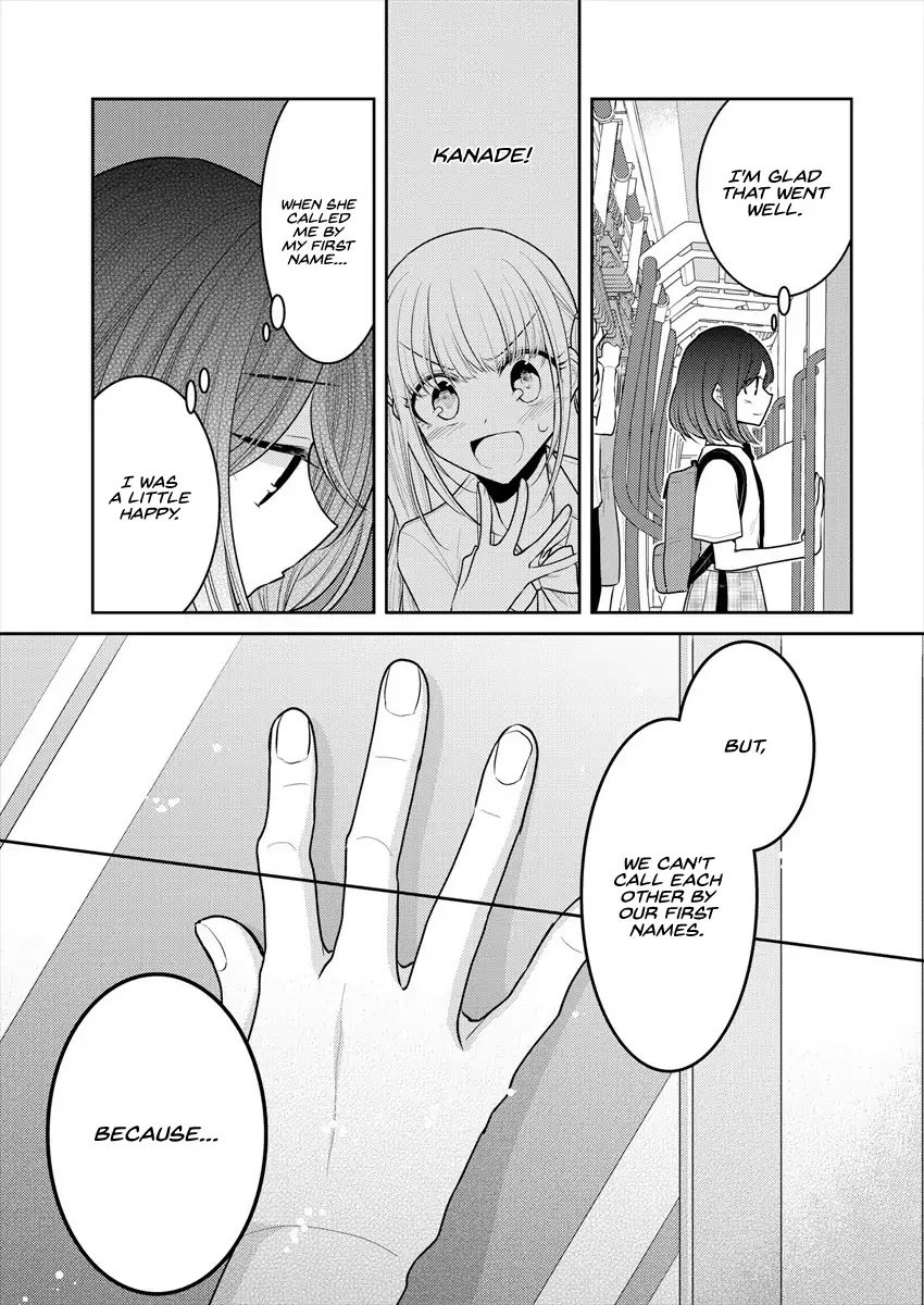 Page 17 of Chapter 13