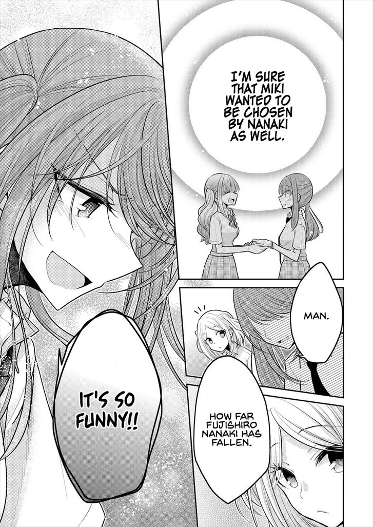 Page 11 of Chapter 13.5