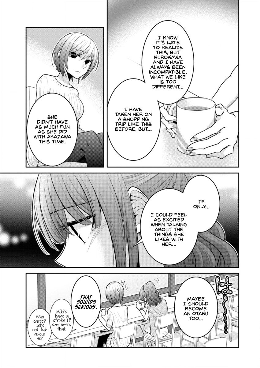 Page 14 of Chapter 14