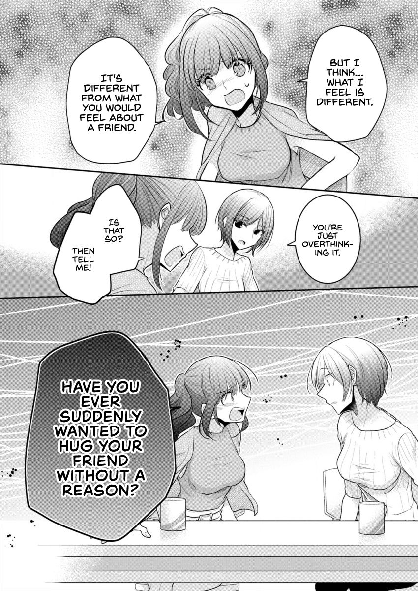 Page 17 of Chapter 14