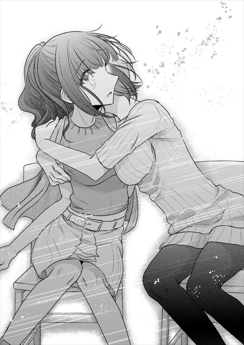 Page 21 of Chapter 14