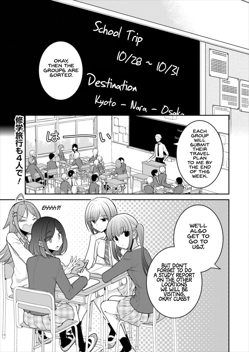 Page 1 of Chapter 15